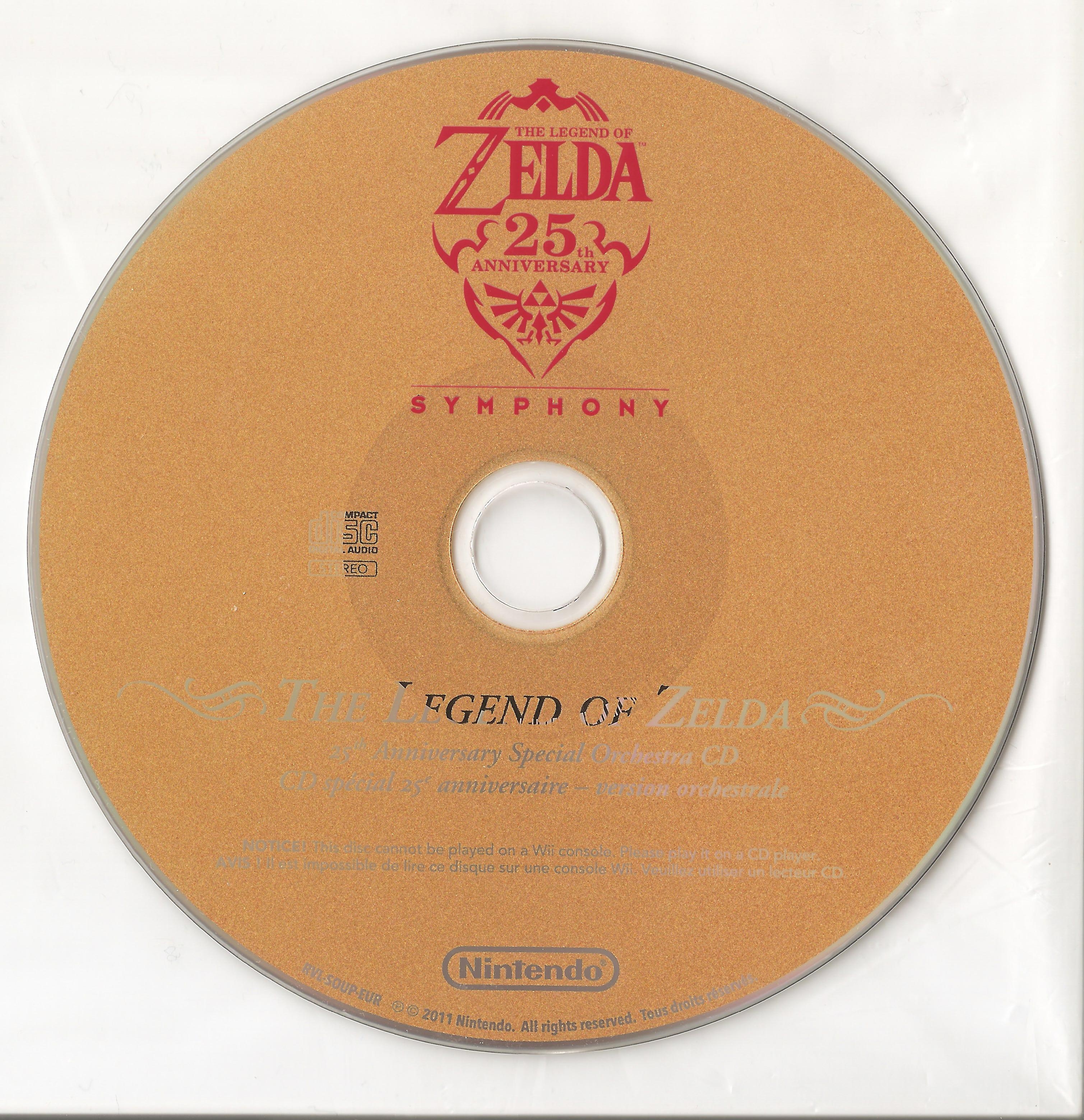 レコード Zelda ZELDA Zelda ゼルダ / C-ROCK WORK - DISK-MARKET